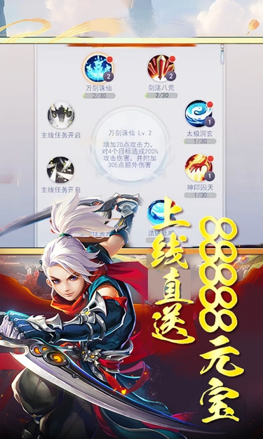 https://oss.zhiquyouxi.com/2026061622252989613.jpg