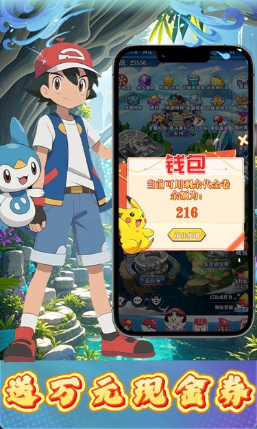 https://oss.zhiquyouxi.com/2026061622500248098.jpg