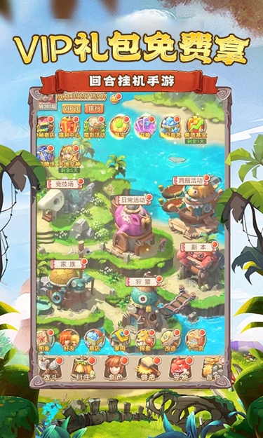 https://oss.zhiquyouxi.com/2026061722595015009.jpg