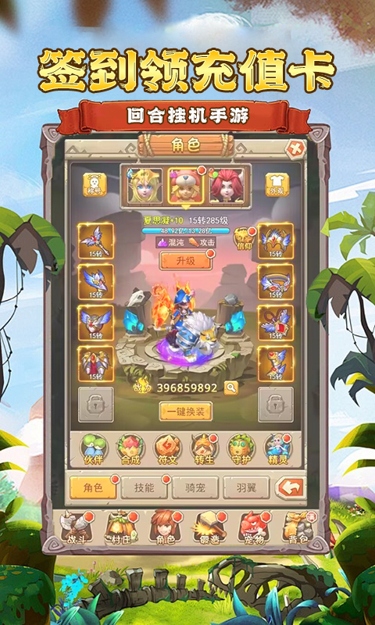 https://oss.zhiquyouxi.com/2026061722595179857.jpg