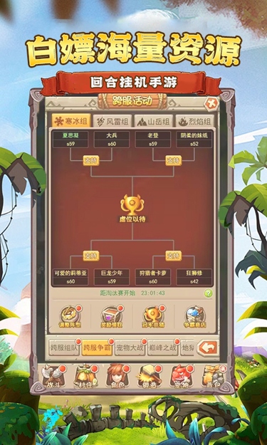https://oss.zhiquyouxi.com/2026061722595395318.jpg