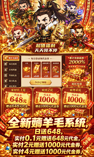 https://oss.zhiquyouxi.com/2026061723440372891.jpg
