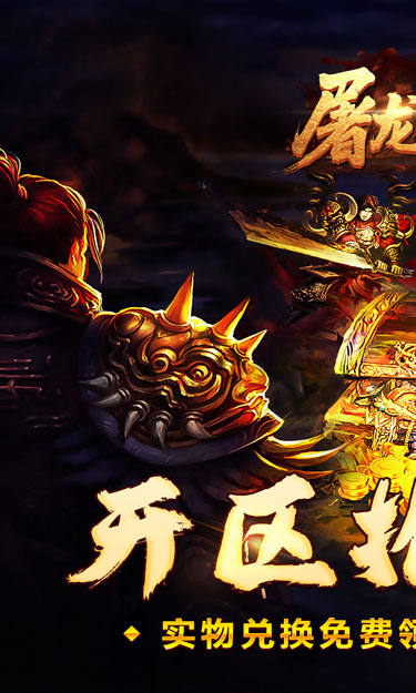 https://oss.zhiquyouxi.com/2026061800085025099.jpg