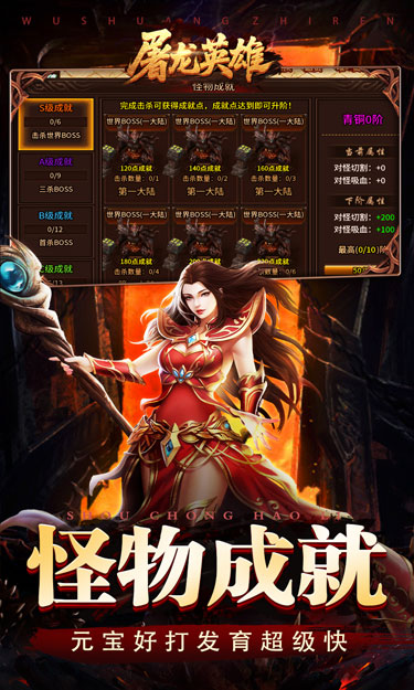 https://oss.zhiquyouxi.com/2026061800085373112.jpg