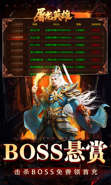 https://oss.zhiquyouxi.com/2026061800085553984.jpg