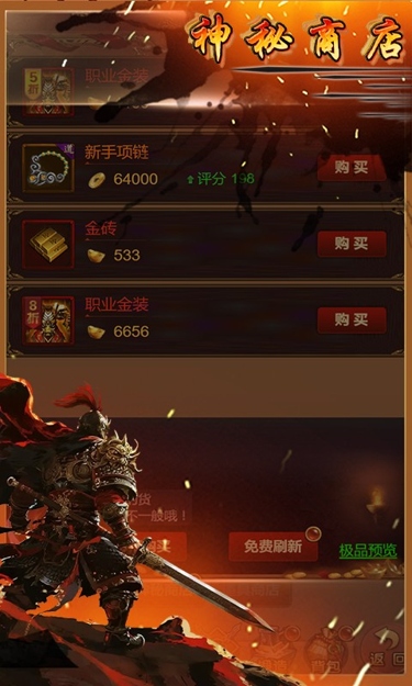 https://oss.zhiquyouxi.com/2026061811490161110.jpg
