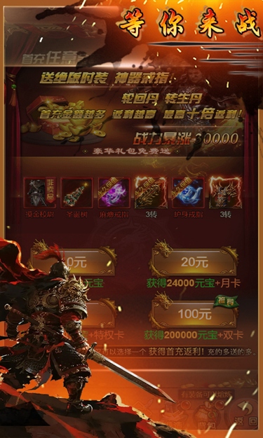 https://oss.zhiquyouxi.com/2026061811490335152.jpg