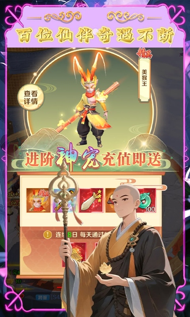 https://oss.zhiquyouxi.com/2026061821565363851.jpg