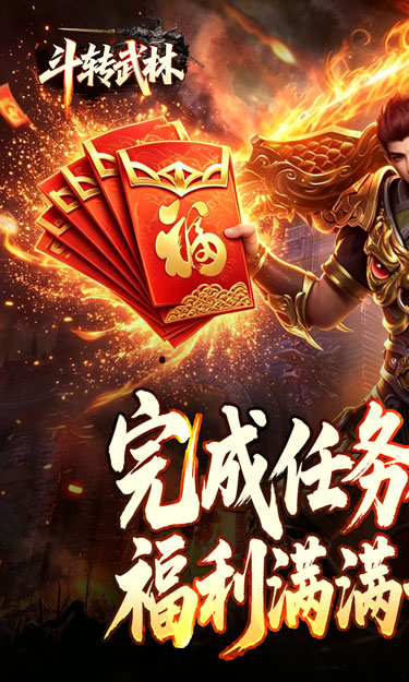 https://oss.zhiquyouxi.com/2026061822263491131.jpg