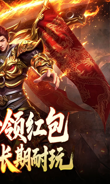 https://oss.zhiquyouxi.com/2026061822263621955.jpg