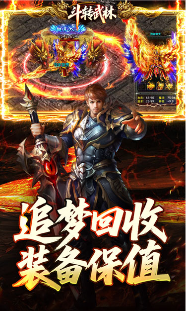 https://oss.zhiquyouxi.com/2026061822263750875.jpg