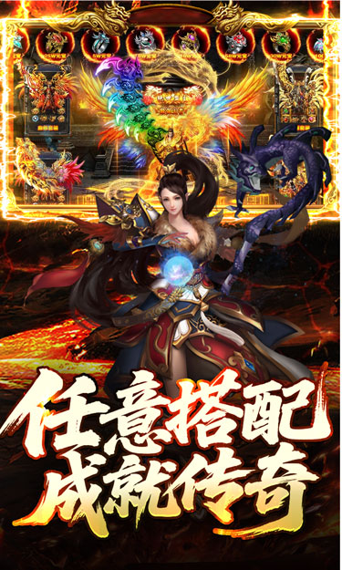 https://oss.zhiquyouxi.com/2026061822263951036.jpg