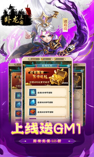 https://oss.zhiquyouxi.com/2026062322295036425.jpg