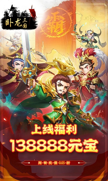 https://oss.zhiquyouxi.com/2026062322295170346.jpg