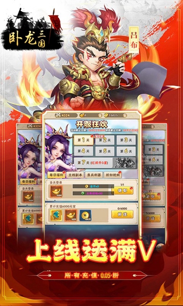 https://oss.zhiquyouxi.com/2026062322295255808.jpg