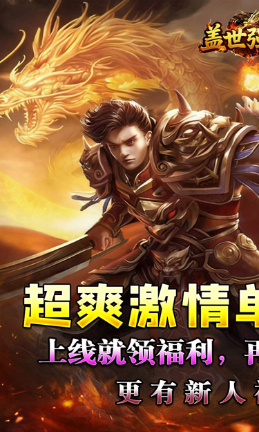 https://oss.zhiquyouxi.com/2026062323123854062.jpg