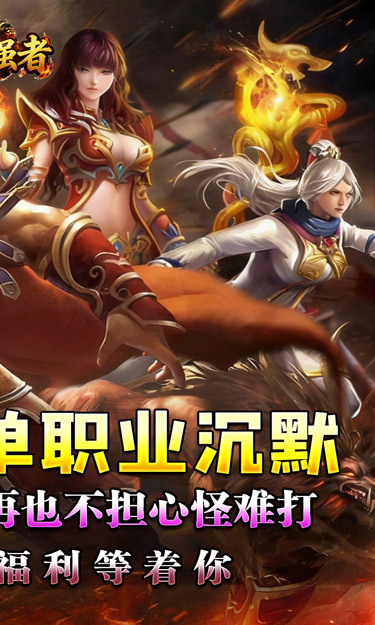 https://oss.zhiquyouxi.com/2026062323123931566.jpg