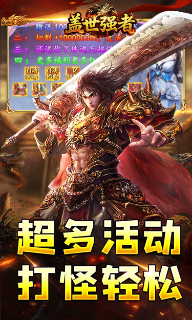 https://oss.zhiquyouxi.com/2026062323124046415.jpg