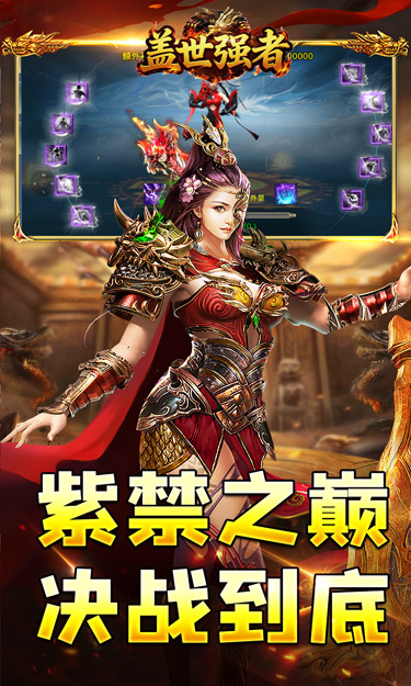 https://oss.zhiquyouxi.com/2026062323124224047.jpg