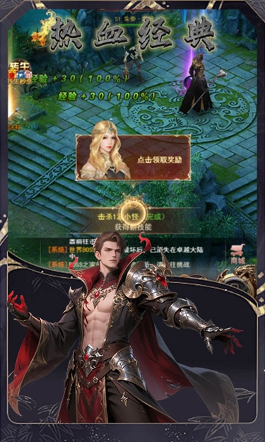 https://oss.zhiquyouxi.com/2026062523234887725.jpg