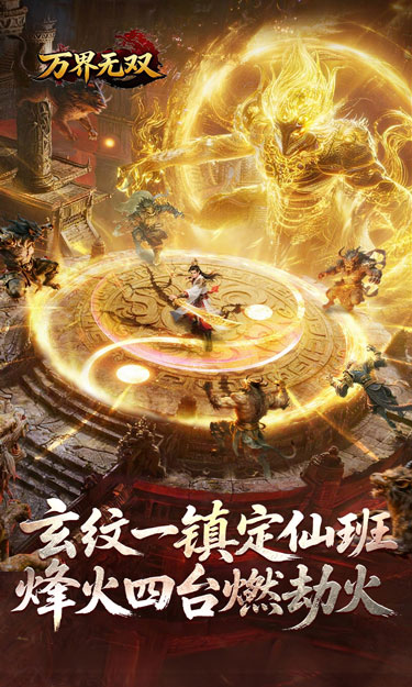 https://oss.zhiquyouxi.com/2026062523353072591.jpg