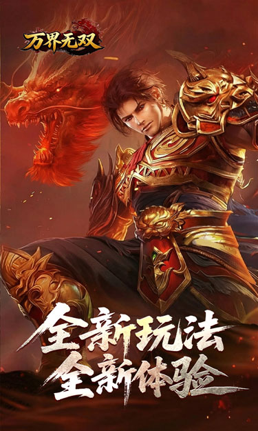 https://oss.zhiquyouxi.com/2026062523353144082.jpg