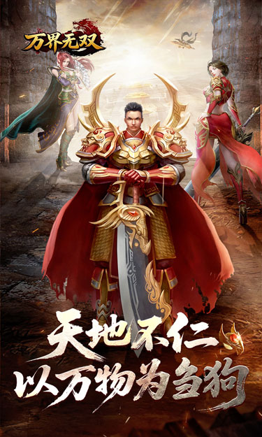 https://oss.zhiquyouxi.com/2026062523353218557.jpg