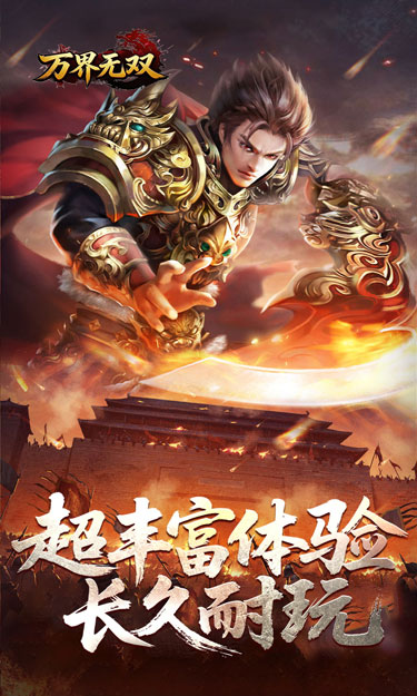 https://oss.zhiquyouxi.com/2026062523353330293.jpg
