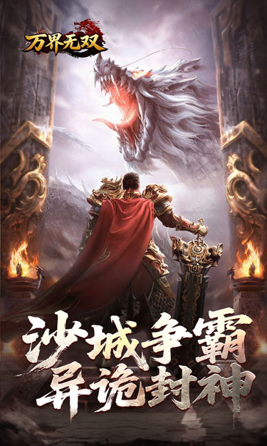 https://oss.zhiquyouxi.com/2026062523353478916.jpg