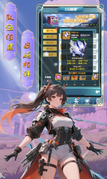 https://oss.zhiquyouxi.com/2026062711123178084.jpg