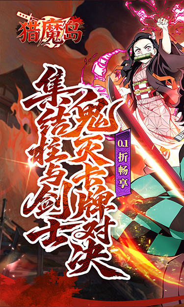 https://oss.zhiquyouxi.com/2026062715164592819.jpg