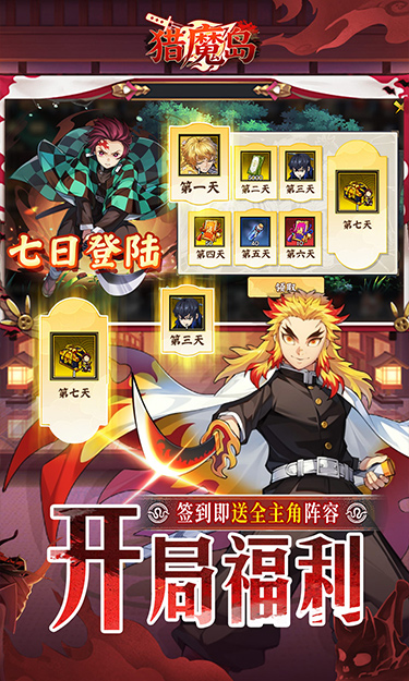 https://oss.zhiquyouxi.com/2026062715164713531.jpg
