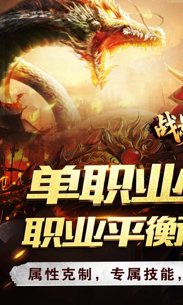 https://oss.zhiquyouxi.com/2026062715530947514.jpg