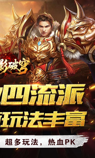 https://oss.zhiquyouxi.com/2026062715531037681.jpg