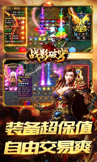 https://oss.zhiquyouxi.com/2026062715531155131.jpg