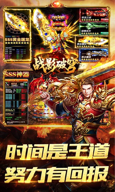 https://oss.zhiquyouxi.com/2026062715531376041.jpg