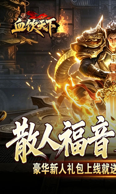 https://oss.zhiquyouxi.com/2026062716174972473.jpg