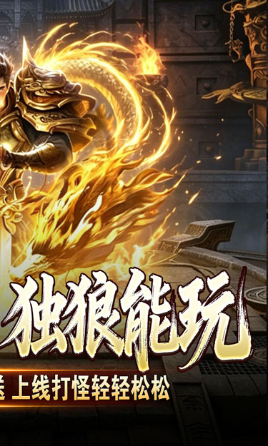 https://oss.zhiquyouxi.com/2026062716175085682.jpg