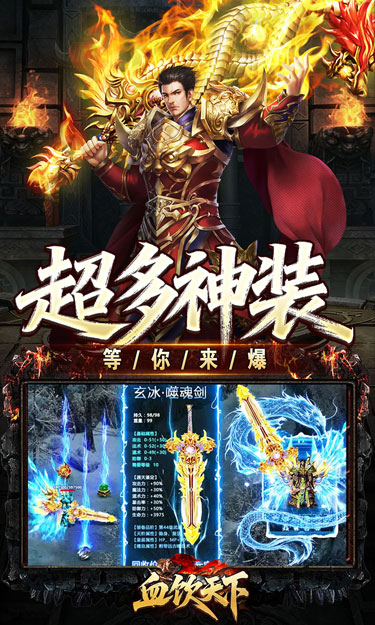 https://oss.zhiquyouxi.com/2026062716175114287.jpg
