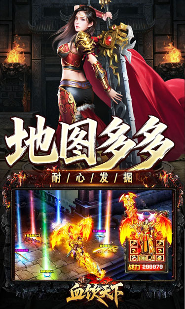 https://oss.zhiquyouxi.com/2026062716175219287.jpg