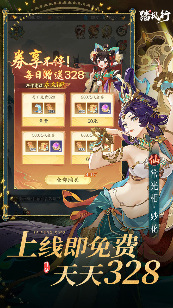 https://oss.zhiquyouxi.com/2026062815280499718.jpg
