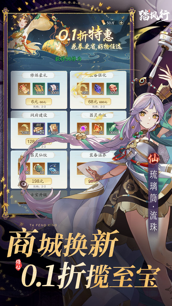 https://oss.zhiquyouxi.com/2026062815280531559.jpg