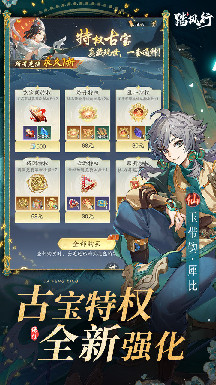 https://oss.zhiquyouxi.com/2026062815280736210.jpg