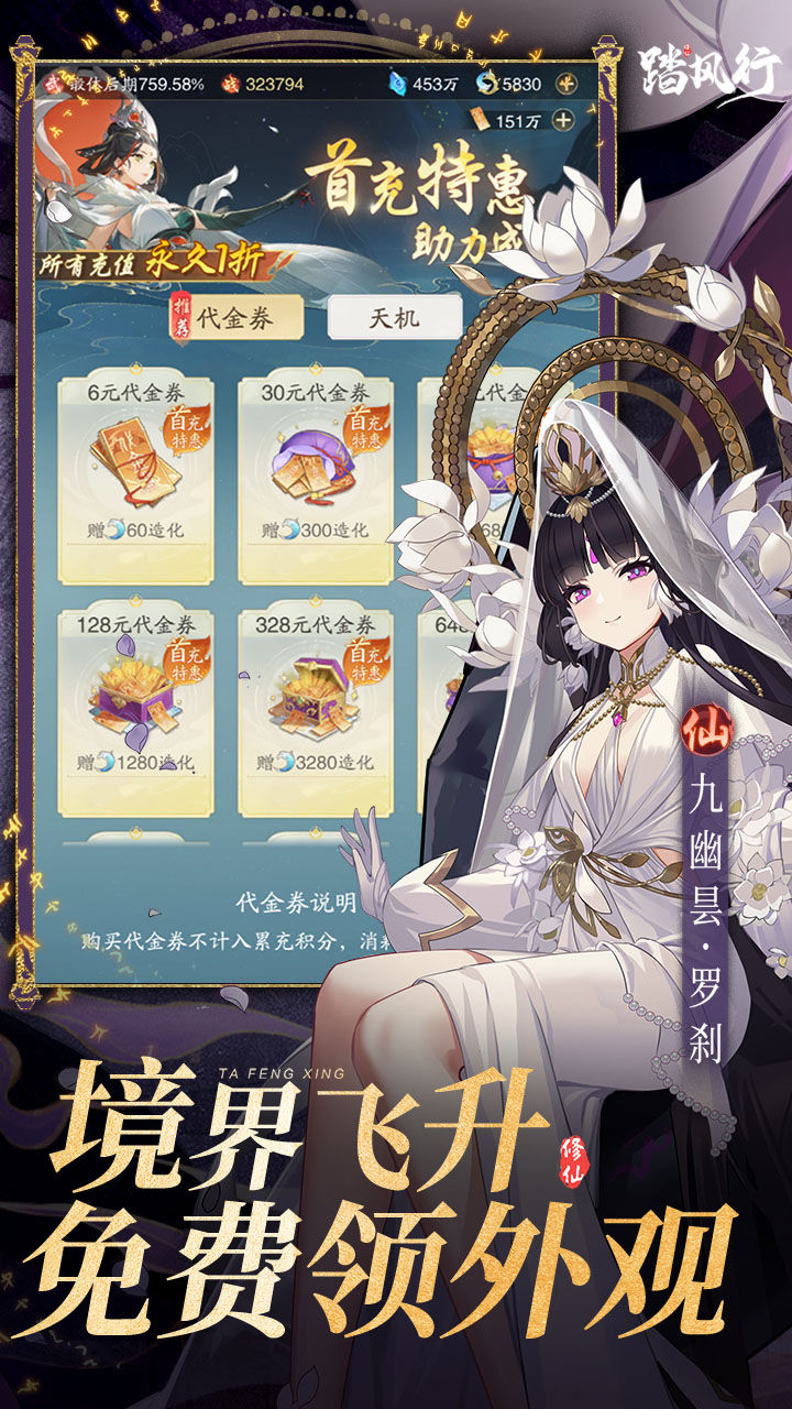 https://oss.zhiquyouxi.com/2026062815280824352.jpg