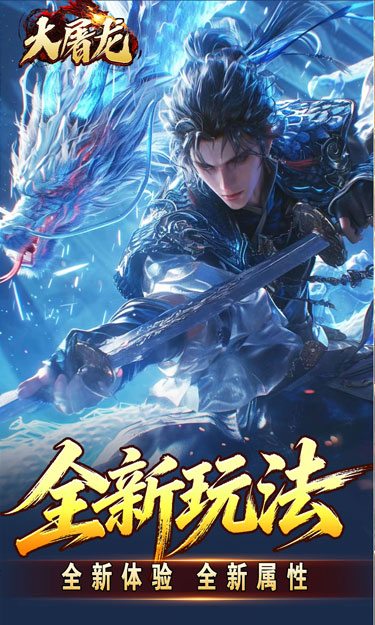 https://oss.zhiquyouxi.com/2026062921264452335.jpg