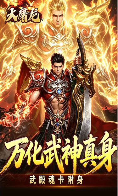 https://oss.zhiquyouxi.com/2026062921264514670.jpg