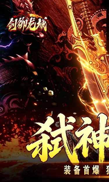 https://oss.zhiquyouxi.com/2026063023465064833.jpg