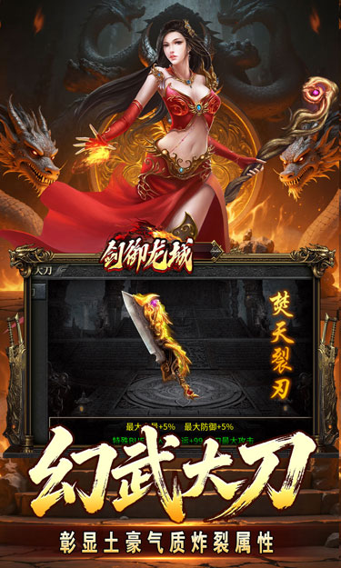 https://oss.zhiquyouxi.com/2026063023465273406.jpg