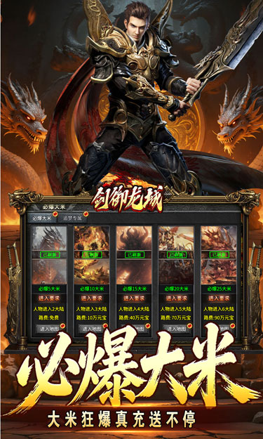 https://oss.zhiquyouxi.com/2026063023465450976.jpg