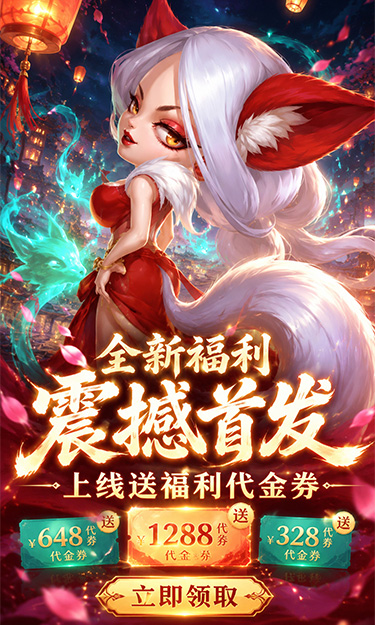 https://oss.zhiquyouxi.com/2026070122224891595.jpg